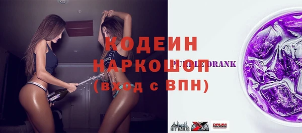 jwh Алексин