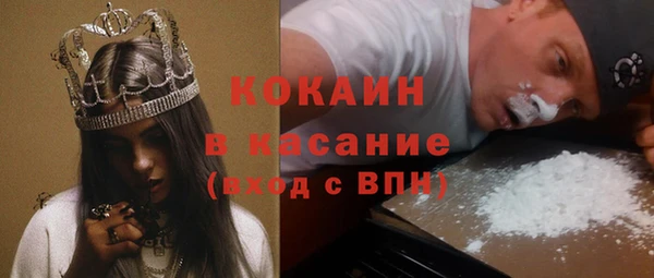 jwh Алексин