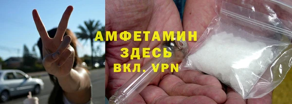 марихуана Алзамай