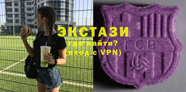 jwh Алексин