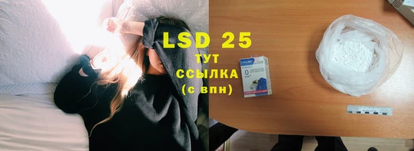 MDMA Алексеевка