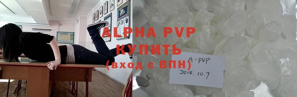 jwh Алексин