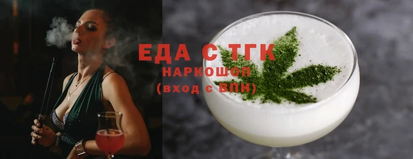 jwh Алексин