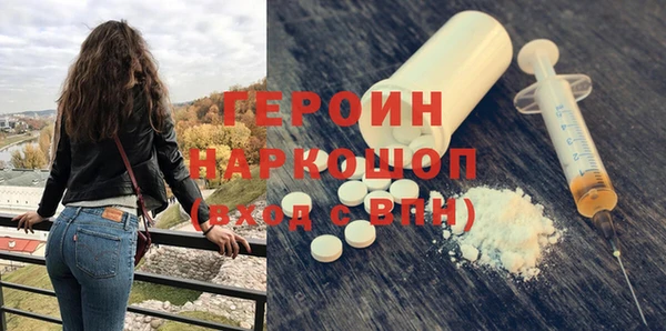 jwh Алексин