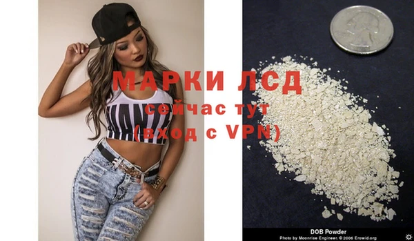 марихуана Алзамай