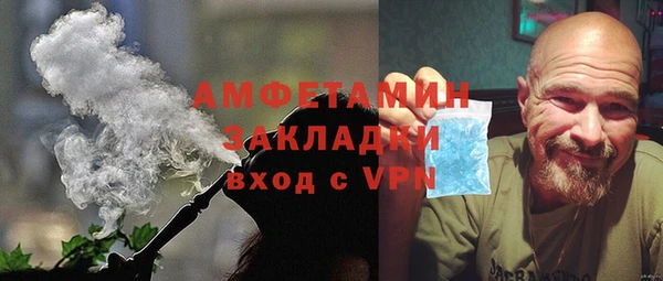 MDMA Алексеевка