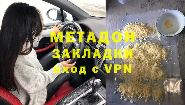 марихуана Алзамай