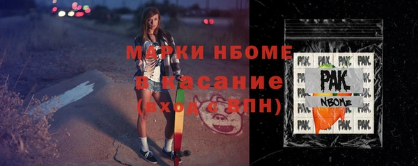 jwh Алексин