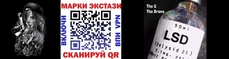 KRAKEN вход  Омутнинск  Марки NBOMe 1,5мг 